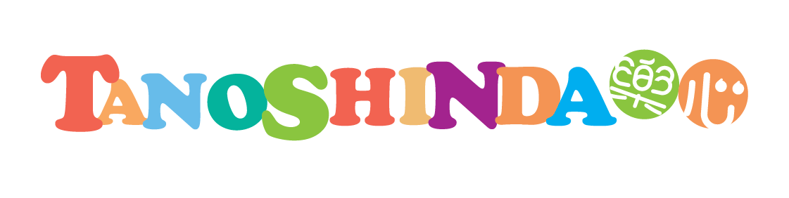 Tanoshinda